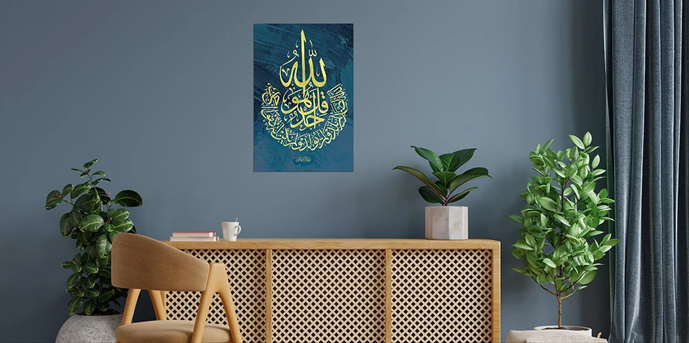 منتج