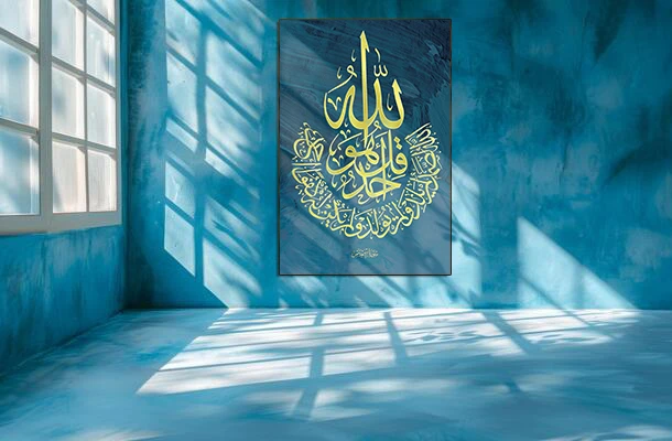 منتج