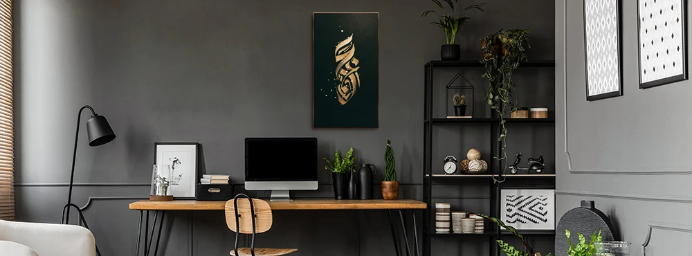 منتج