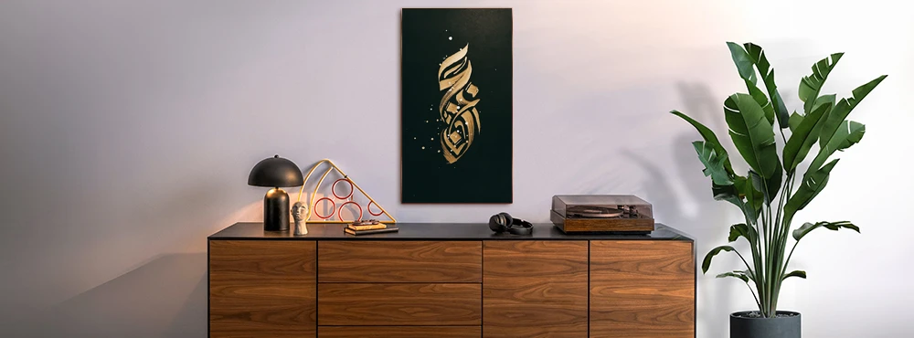 منتج