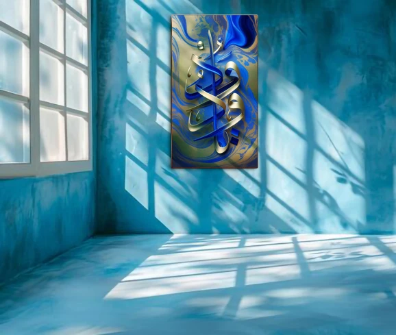 منتج
