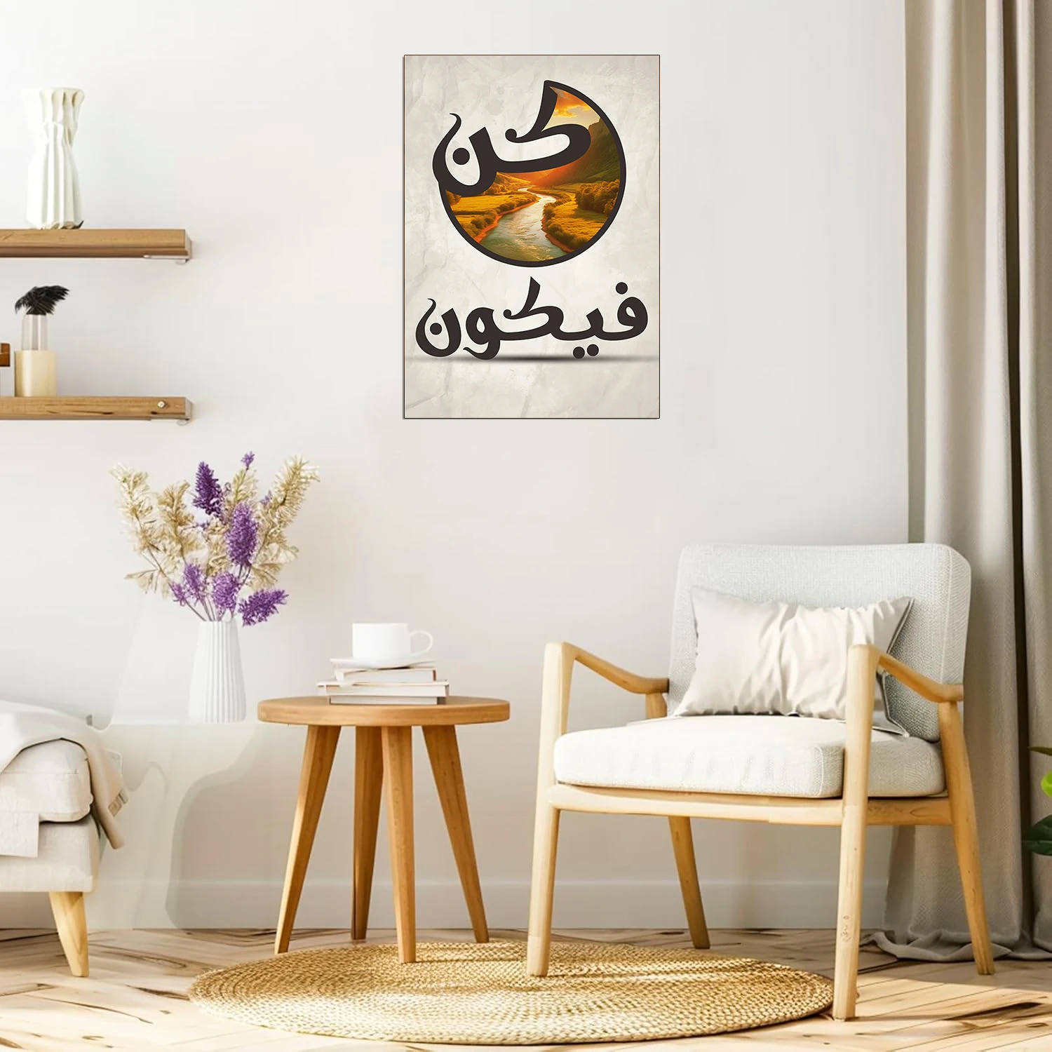 منتج
