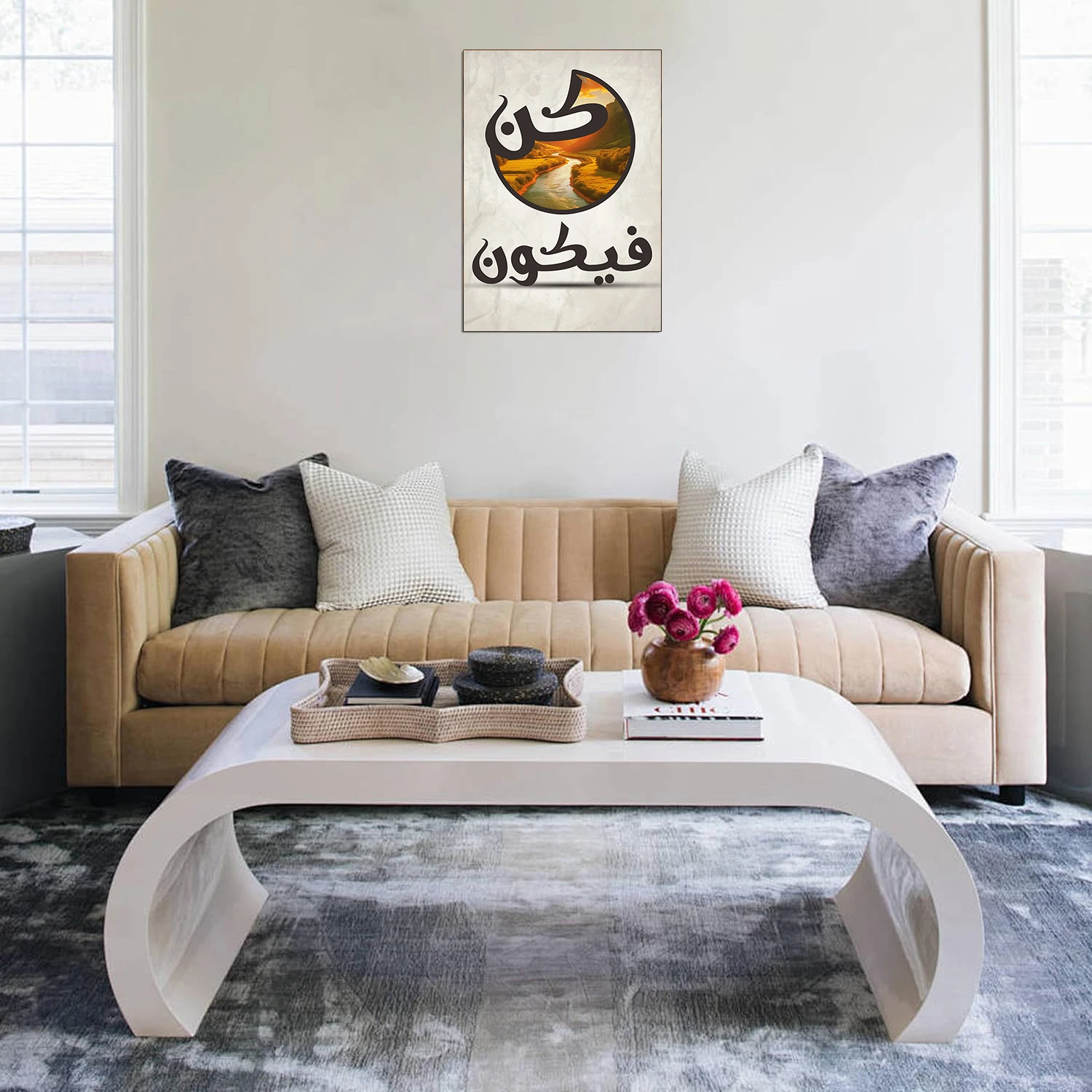 منتج