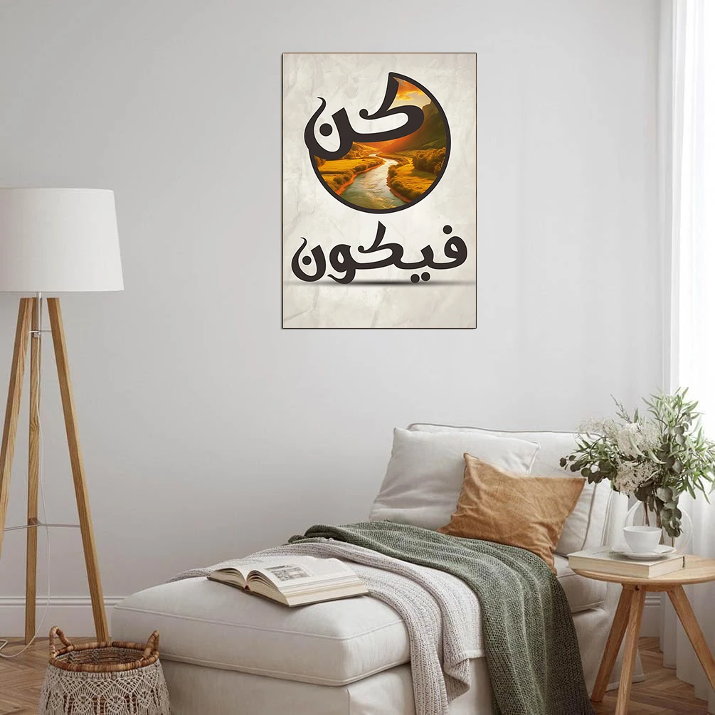 منتج