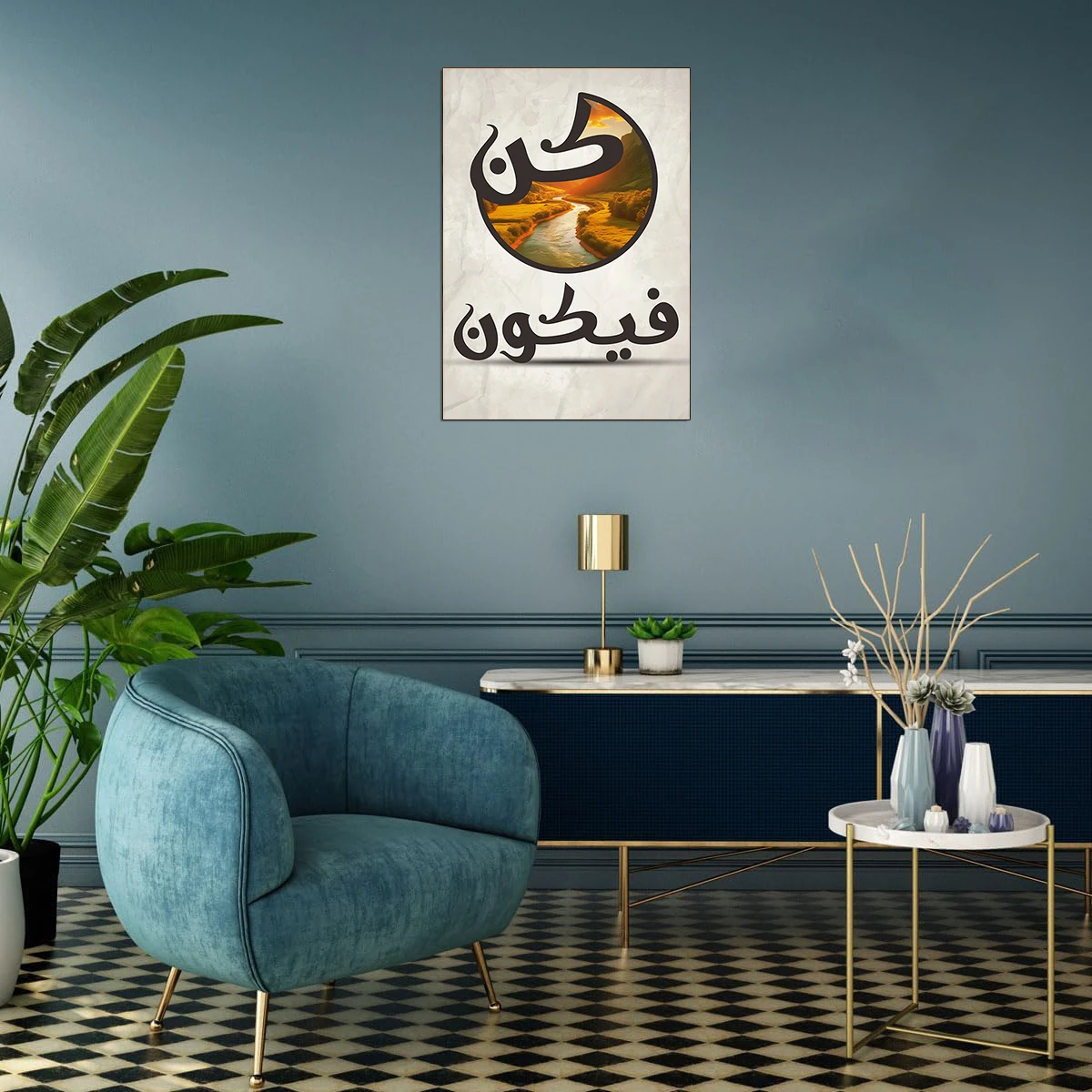 منتج
