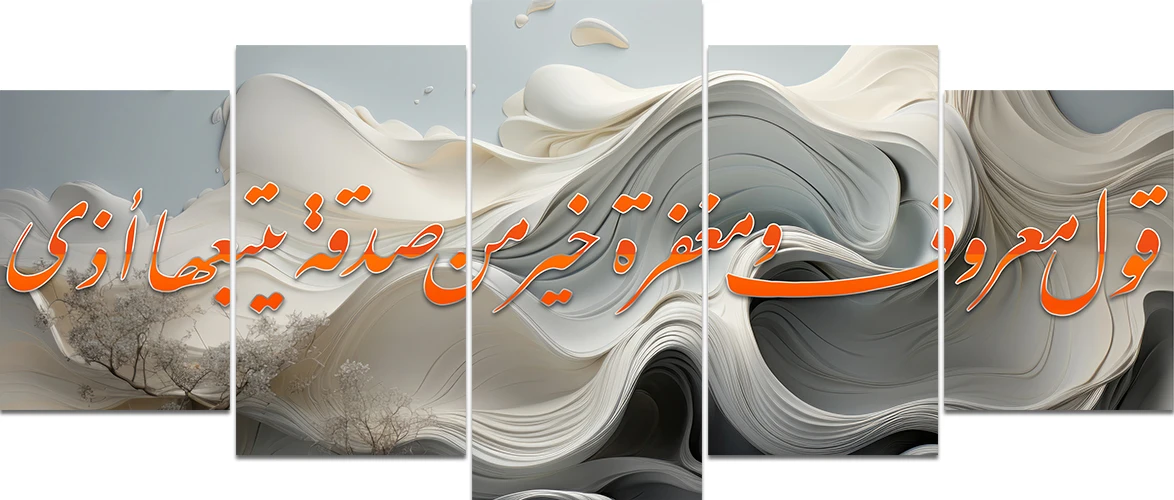 منتج