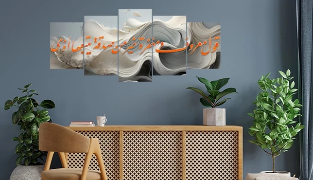 منتج