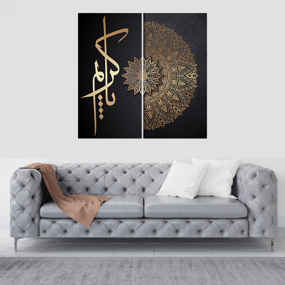 منتج