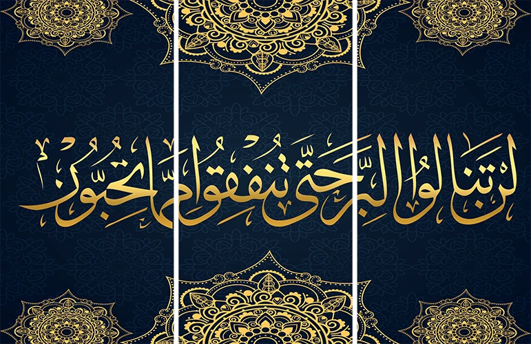 منتج