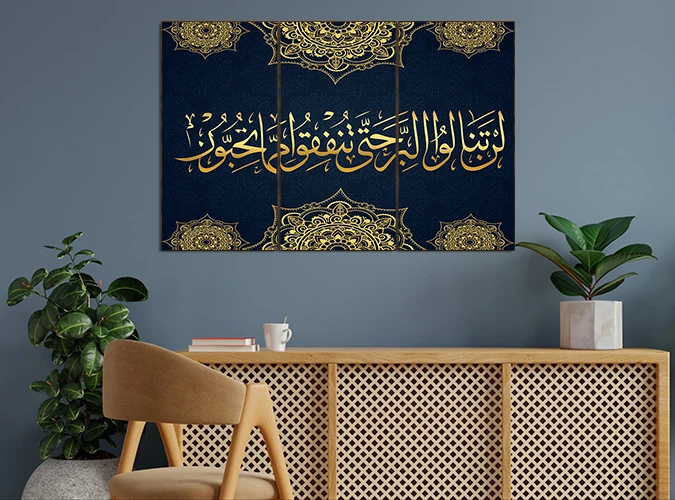 منتج